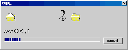 delete.gif